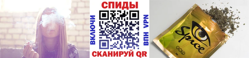 БУТИРАТ GHB  что такое наркотик  это официальный сайт  Кудрово 
