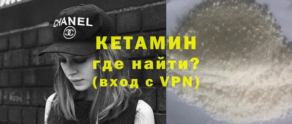 прущие грибы Козловка