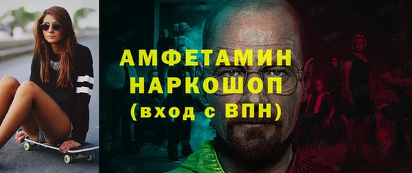 герыч Козельск