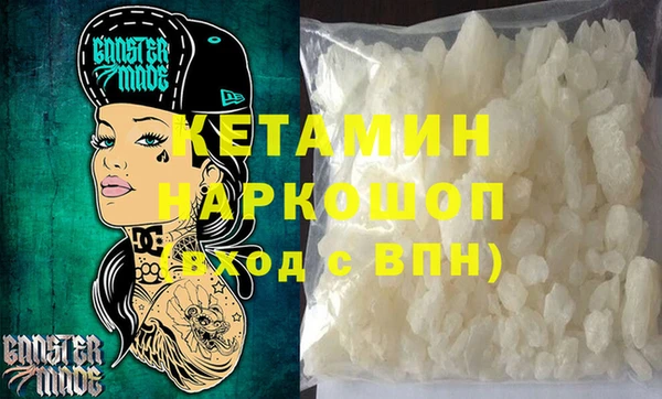 прущая мука Корсаков