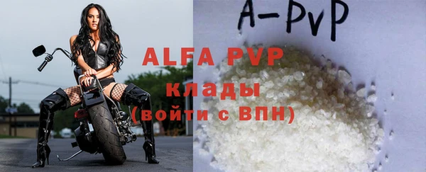 кокаин VHQ Кодинск