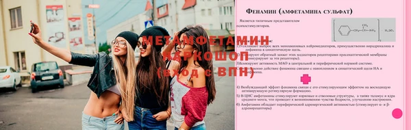 кокаин VHQ Кодинск