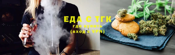 дживик Коряжма