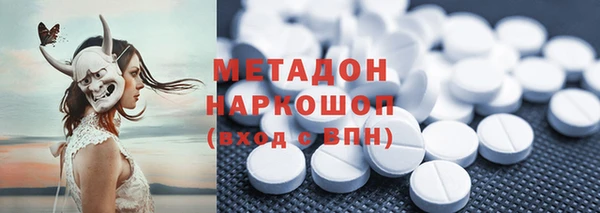 дживик Коряжма