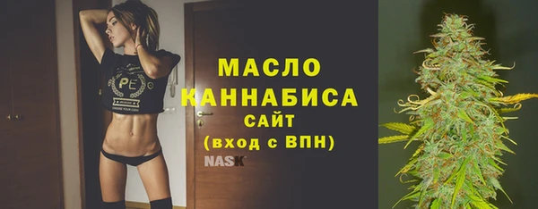 прущие грибы Козловка