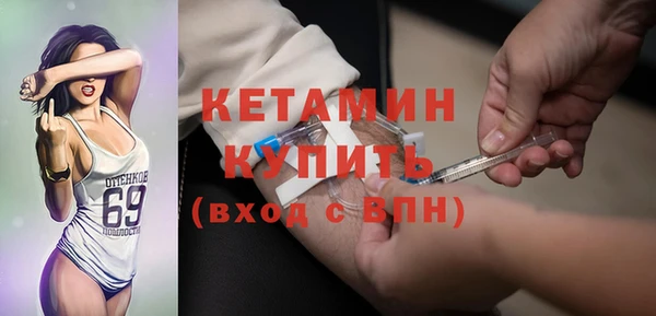 герыч Козельск