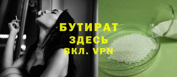 герыч Козельск