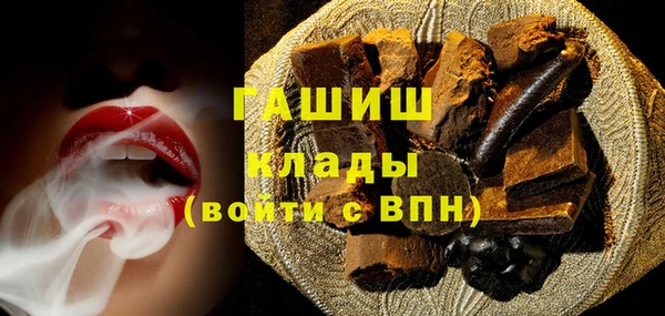 герыч Козельск