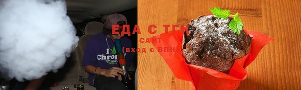 спайс Киренск