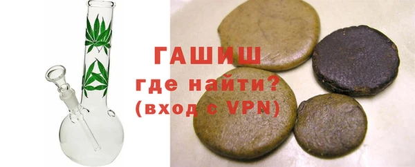 герыч Козельск
