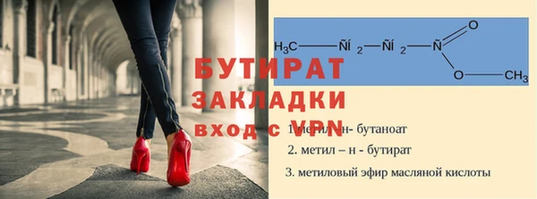 кокаин VHQ Кодинск