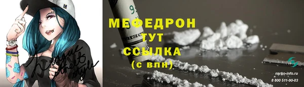 дживик Коряжма
