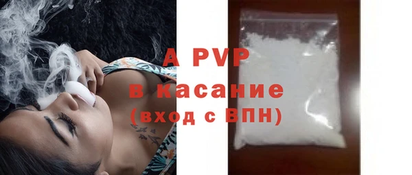 герыч Козельск