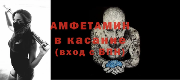 герыч Козельск