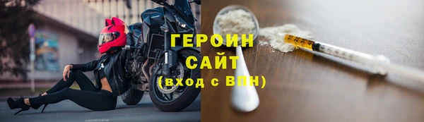 прущие грибы Козловка