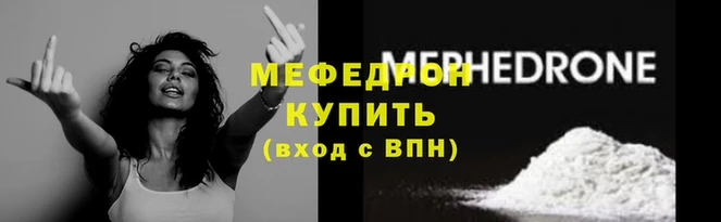 кокаин колумбия Киреевск