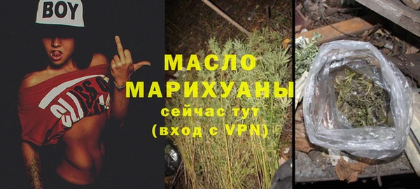 кокаин VHQ Кодинск