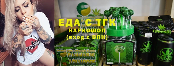 прущие грибы Козловка