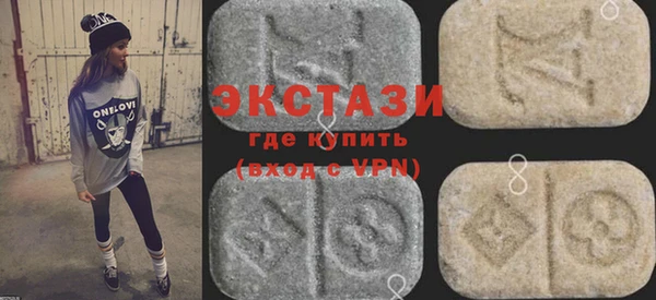 кокаин VHQ Кодинск