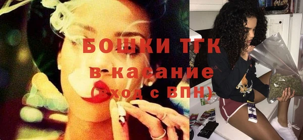 кокаин VHQ Кодинск