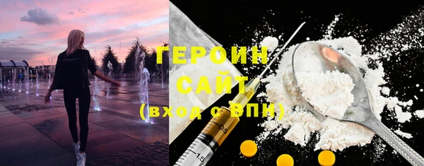 прущая мука Корсаков