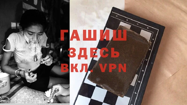 прущая мука Корсаков