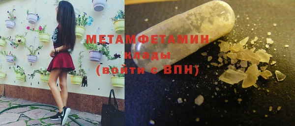 герыч Козельск