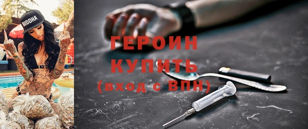 прущие грибы Козловка