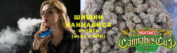 альфа пвп VHQ Костерёво
