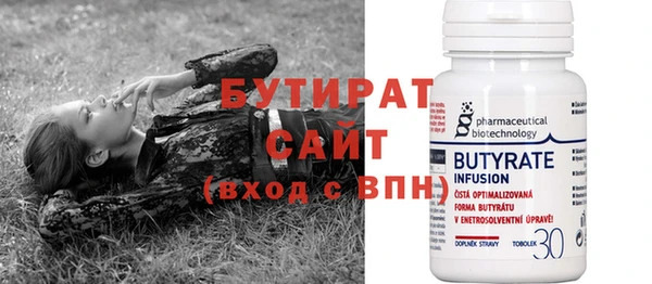 кокаин VHQ Кодинск