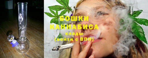 герыч Козельск