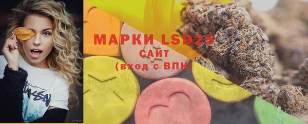 спайс Киренск