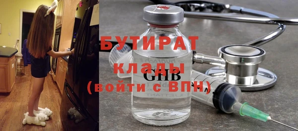 прущие грибы Козловка
