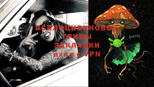 кокаин VHQ Кодинск