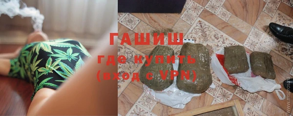 герыч Козельск
