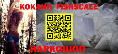 стаф Коммунар
