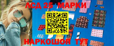 мяу мяу мука Комсомольск-на-Амуре