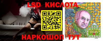 кокаин премиум Конаково