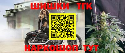 мяу мяу мука Комсомольск-на-Амуре