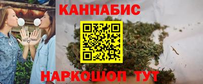 стаф Коммунар