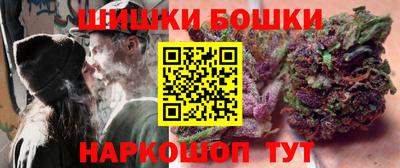 мяу мяу мука Комсомольск-на-Амуре