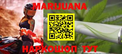 стаф Коммунар