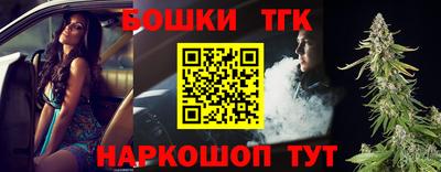 стаф Коммунар