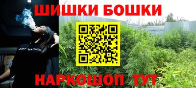 кокаин премиум Конаково