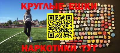 мяу мяу мука Комсомольск-на-Амуре