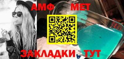 кокаин премиум Конаково
