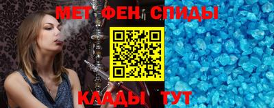 кокаин премиум Конаково