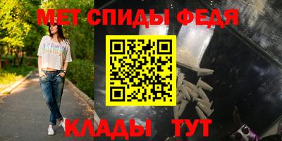 стаф Коммунар