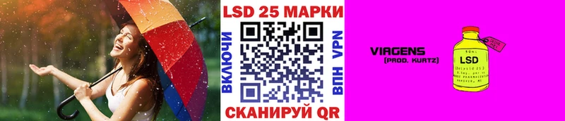 Марки NBOMe 1500мкг Кудрово